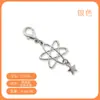 Colgantes Retro Europeos y Americanos, Colgantes de Murciélago Oscuro, Colgantes para Teléfono Móvil, Joyería, Máscaras de Baile, Accesorios para Equipaje, Colgantes