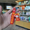 Novo chaveiro do Ano do Carneiro estilo chinês 2027, apresentando uma figura de carneiro dourada simbolizando boa sorte, um presente festivo de Ano Novo