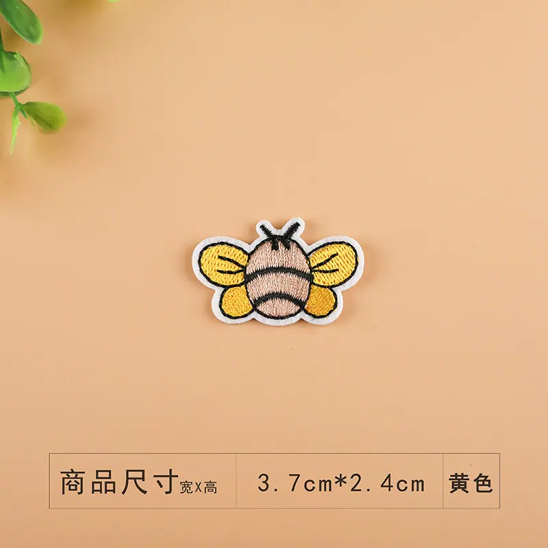 2黄色
