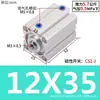 Cilindro Pneumático Micro Quadrado Fino Mini com Rosca Magnética e Empuxo, Cilindro Pequeno Sda