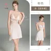 Kameixue Ropa de Dormir Sexy Estilo Puro Deseo Camisón de Encaje para Mujer Cintura Francesa Reveladora Conjunto de Satén Bata de Mañana Ropa de Casa 2337