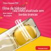 Aplicável a Huawei P50 P50E filme de gel de tela cheia TPU filme de telefone móvel máscara curva