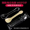 Colher Transparente Descartável Individual de Plástico Pequena Mini Colher de Degustação Colher para Iogurte Colher para Sorvete Colher para Pudim Atacado