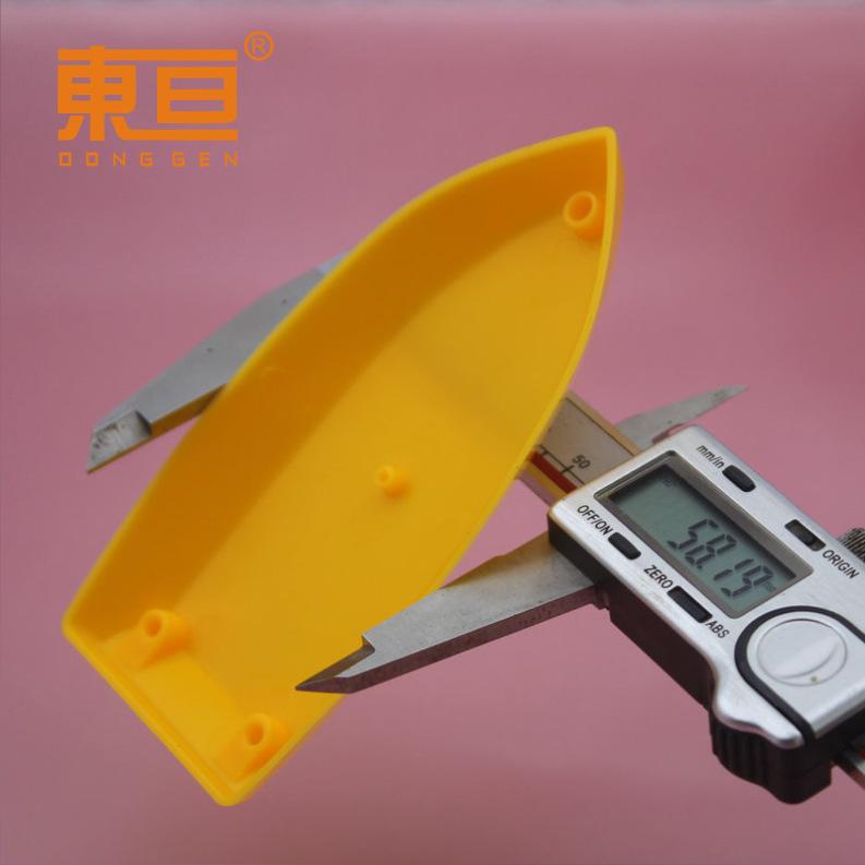 新XCD1135713黄5.png