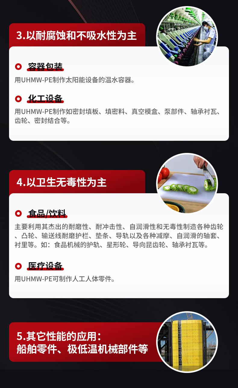 详情_10.jpg