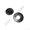 Disco Inferior Disco Superior del Disco Pulverizador de Boquilla Centrífuga T50/T25 Adecuado para Piezas de Repuesto de Drones Agrícolas DJI