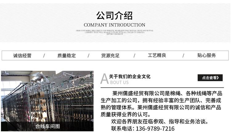 详情_11.jpg