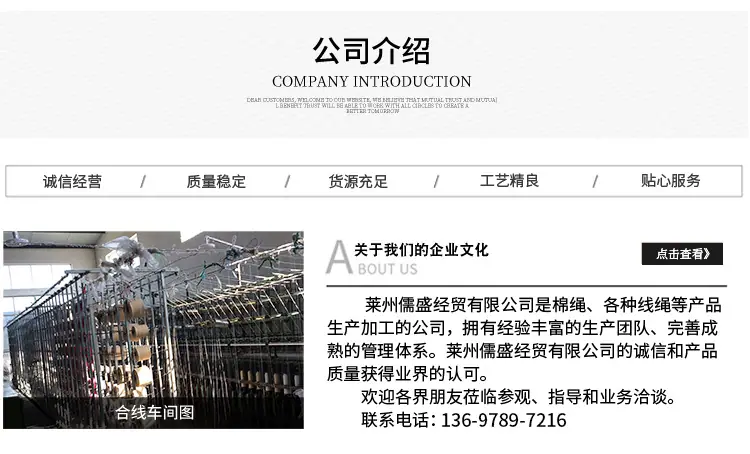 详情_11.jpg