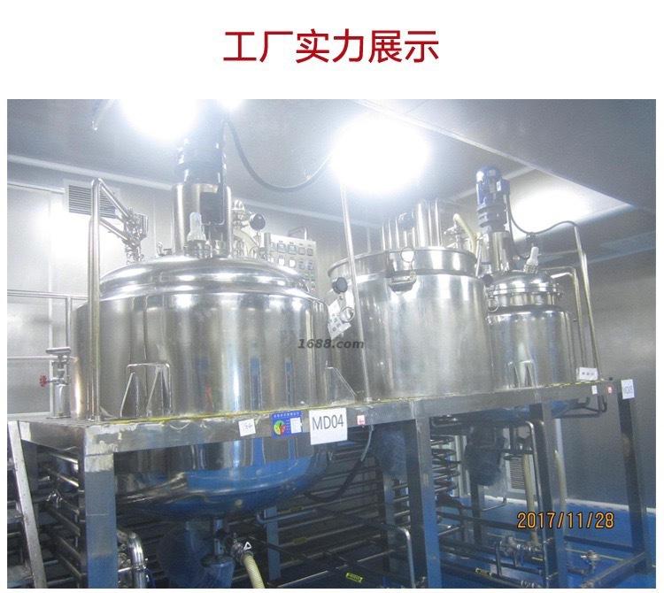 微信图片_202008181723555