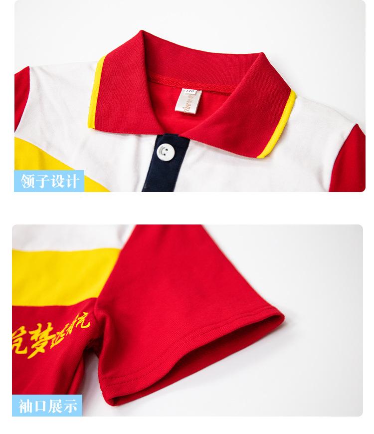 详情_18.jpg