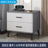 Mesita de Noche de Madera Maciza, Simple Moderna Minimalista Creativa Lacada con Almacenamiento Diseñador Hogar Dormitorio Gabinete de Noche de Lujo Ligero