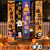 Cubo de calabaza de Halloween, cubo de calabaza portátil con luz, decoración de luz de calabaza brillante, cubo portátil de caramelo de calabaza con luz cálida de comercio exterior