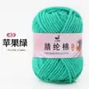 Kit de manualidades de hilo acrílico de 4 cabos de 25 g para tejer a crochet muñecas, llaveros, suéteres, bufandas, suave y transpirable fábrica de hilo DIY