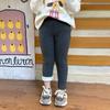 Calça Infantil Aimo Beibei Média e Grande Meninas Pequenas Bebê Composta 280g Veludo Austríaco Lã Leggings de Puxar