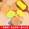 Esponja Multifuncional Porosa con Forma Especial para Lavar Platos Trapo Esponja Suministros de Cocina Limpieza Olla para Lavar Platos Esponja Mágica