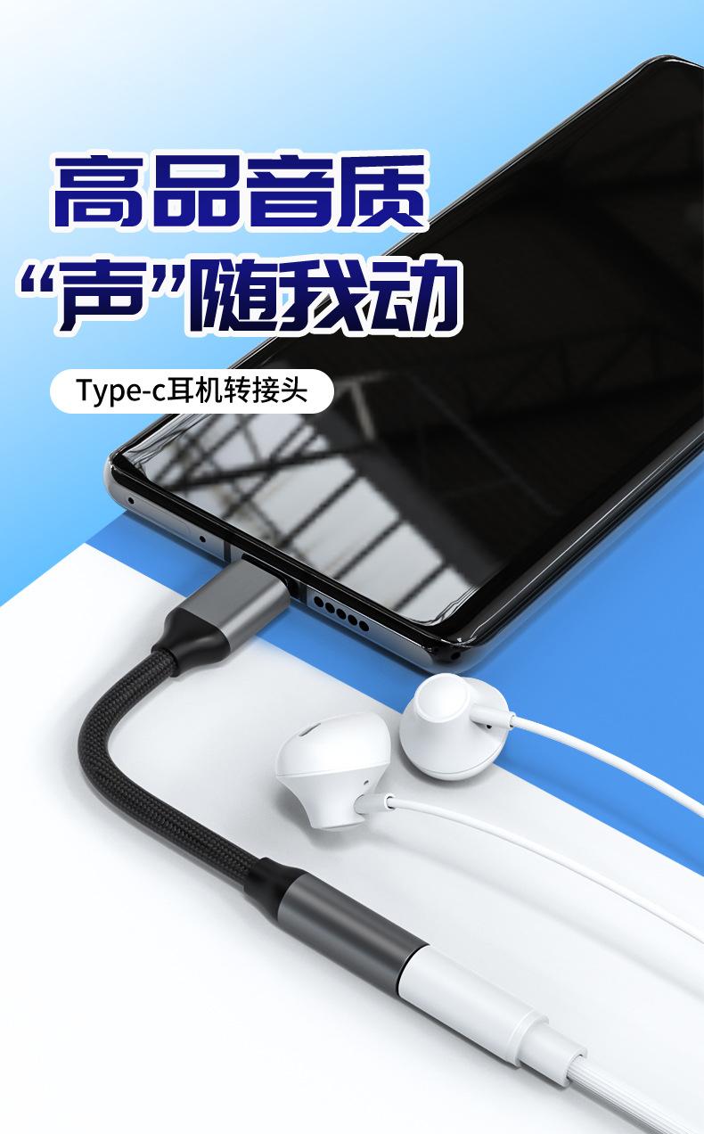 详情_01