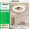 Lámpara de techo para dormitorio Daguanyuan, lámpara de dibujos animados moderna y minimalista, lámpara creativa y personalizada de espectro completo para protección ocular para habitación infantil 598L
