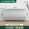 Gabinete de Cocina de Acero Inoxidable 304, Extra Grueso, Armario Simple Integrado con Estufa, Almacenamiento Rústico, Uso Doméstico, Apartamento Pequeño