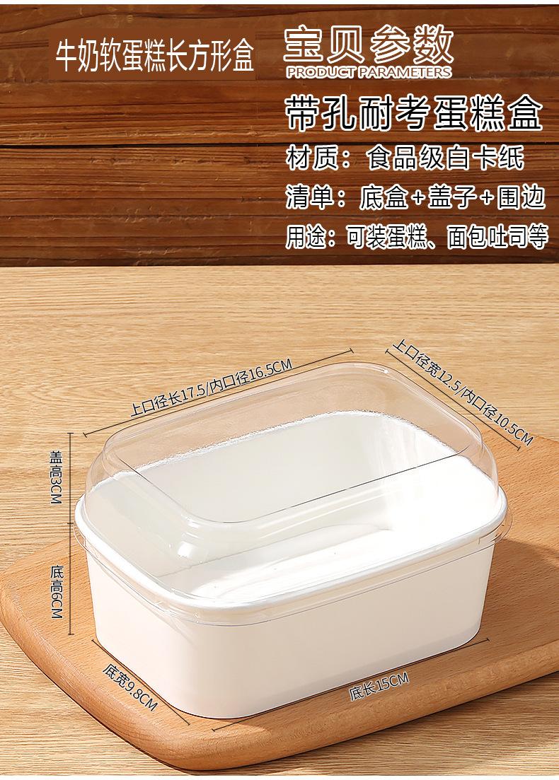 详情图_04.jpg