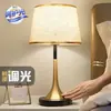Lámpara de Escritorio DIY Moderna Color Crema para Dormitorio Forma de Pera Nueva Ajustable 2024 Lámpara de Ambiente Regalo para Niñas