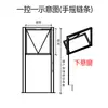 Abridor de Janela Manual, Suporte de Vento, Dispositivo Manual Tipo Corrente, Ventilação Manual Empurra-Puxa, Fixação Superior de Janela de Suspensão