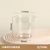 Vaso PET desechable de alta transparencia para ensalada de frutas, para llevar comercial con tapa, gelatina de leche de doble pared, caja de embalaje redonda al por mayor