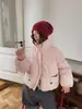 Nova Jaqueta Curta de Penas de Ganso para Inverno 2026 para Mulheres, Tamanho Pequeno, Gola Alta, Fashion e Doce, Estilo Puff, Casaco de Penas de Ganso Branco