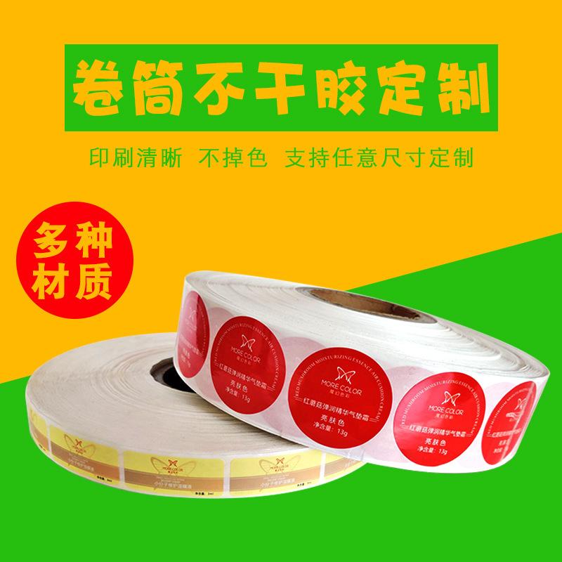 微信图片_20211026181530.jpg