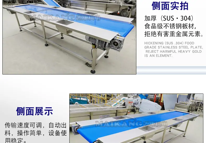 迈康六工位新款详情_13.jpg