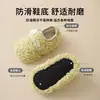 Zapatos de Piso Gruesos Antideslizantes de Otoño e Invierno Calcetines de Piso para Bebé Suela Suave para Interiores Zapatos para Caminar para Niños de 1 a 3 Años Calcetines para Caminar