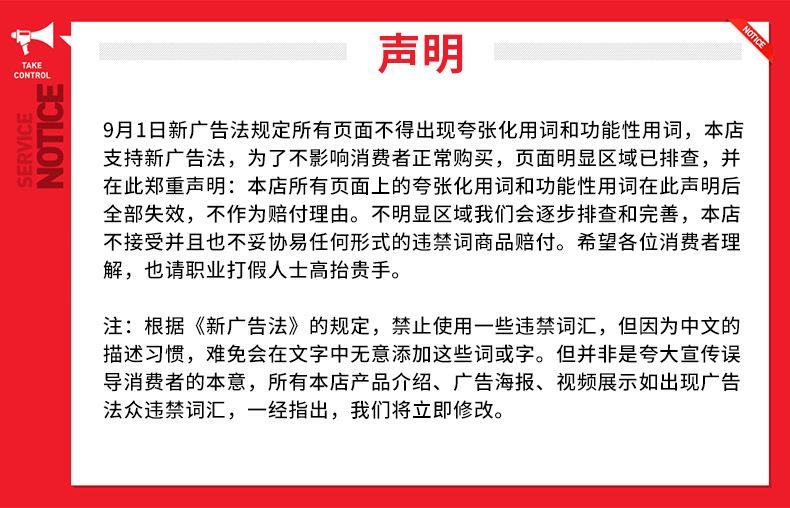 单向轴承_27.png
