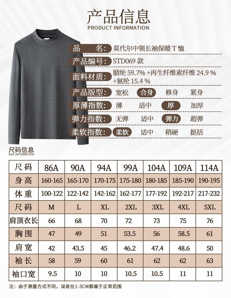 详情页_04.jpg