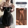 Lencería Sexy para Pechos Pequeños, Encaje Atractivo, Transparente Seductor, Diseño Provocador de Entrepierna Abierta, No Requiere Quitar, Conjunto Apasionado con Tirantes Atractivos