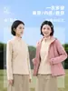 Jaqueta de Lã para Exterior 2026 Outono/Inverno Novo Estilo Feminina para Caminhada Montanhismo Corta-vento Quente Meio Zíper Gola Alta Sherpa Fleece Roupa Externa