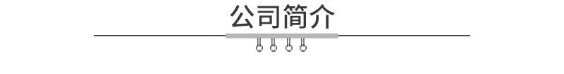 晴熙笔记本内页修改_10.jpg