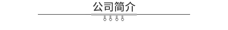 晴熙笔记本内页修改_10.jpg