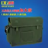 Los fabricantes suministran digu-g011 lona verde 5*6 multifunción extra grande kit de herramientas kit de herramientas de ferretería bolsa de electricista