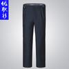 Uniforme de Segurança Primavera Outono Inverno Calça Grossa Masculina Terno de Segurança Calça Preta Roupa de Trabalho Roupa de Trabalho para Propriedade Roupa de Inverno