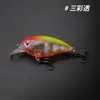 Nova Micro Isca 8g Rock Chubby Minnow Flutuante para Peixe Mandarim e Robalo Isca Artificial
