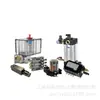 Bomba Pneumática Micro SKF PV-003-Mod-V