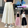 Pantalones Yamamoto para Niñas Pantalones Falda de Pierna Ancha para Niños Sueltos Transpirables Verano Color Sólido Elegantes Versátiles Modernos Frescos de Pierna Recta