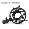 Suporte Anti-choque para Microfone Condensador Lai 240 Suporte Anti-choque de Plástico Suporte Anti-choque de Metal Clipe Amortecedor de Choque Suporte Anti-choque