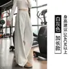 Pantalones de chándal anchos estilo perezoso azul oscuro para mujer, cintura elástica, buena caída, pierna recta, venta al por mayor en tienda física, dropshipping