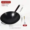 Olla de Nitruro de Galio Sin Recubrimiento Antigua Fondo Redondo Wok Venta al por Mayor de Fábrica No se Pega Fácilmente a la Olla No se Oxida Fácilmente Olla de Hierro Ha Sido Abierta