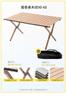 Mesa y Silla Plegable para Exterior Mesa Enrollable Tipo Huevo Mesa y Silla para Camping Portátil Mesa y Silla para Picnic para Camping Equipo de Mesa para Puesto