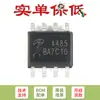 AO4485 SOIC-8 Canal P -40V/-10A Chip MOSFET FET SMD