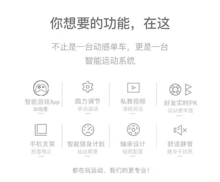 组合健身器_02_1