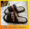 Cómodas Pantuflas de Algodón de una Correa para Niñas, Pantuflas Peludas de Moda Retro para Exteriores, Nuevo Estilo Otoño e Invierno 2025, Modernas y Versátiles