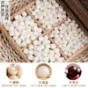 Jade Blanco Natural Raíz de Bodhi Cuentas Sueltas Cuentas Redondas Cuentas de Barril Pulsera de Semillas de Bodhi Hecha a Mano Juguete Cultural Cuentas Budistas Cuentas de Oración Venta al por Mayor