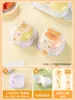 Caja de embalaje Xue Meiniang 2 piezas 4 Daifuku de Ciruela Bandeja de papel individual Qing Tuan Mochi Crujiente de Yema de Huevo Embalaje Baozi Sam dos cuatro partes